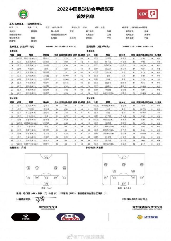 国产婷婷高清在线观看免费